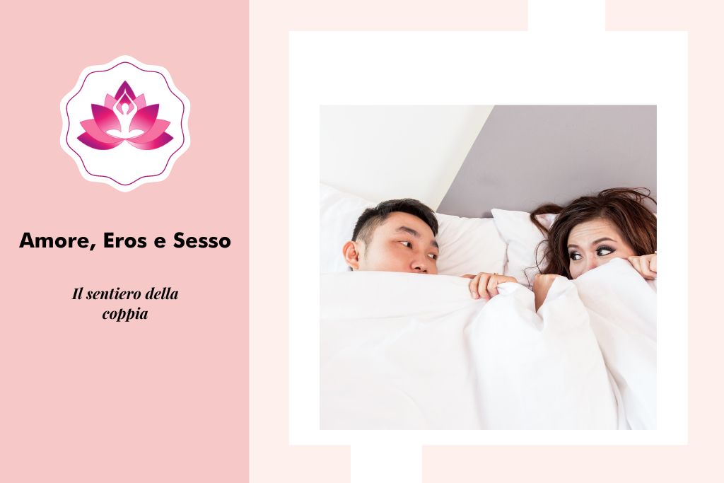 Amore Eros e sesso